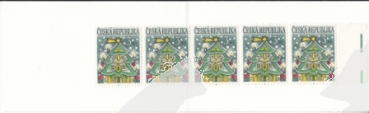 ZS 0045 ** - 1995